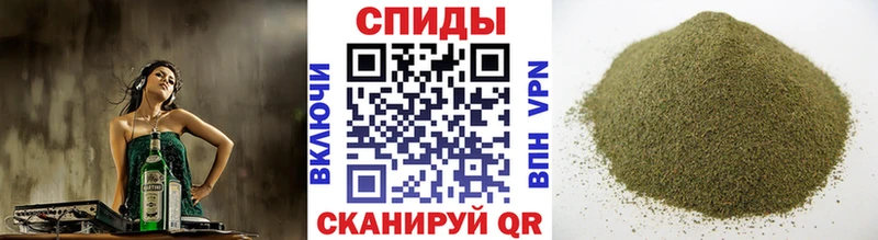 БУТИРАТ BDO 33%  Купить где  Камышлов 