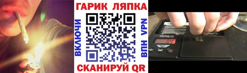 Купить  Камышлов  Гашиш гашик 