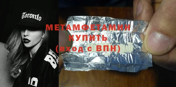 ешки Дмитриев