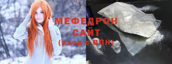 МДМА Дмитров