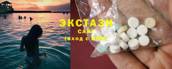 кокаин перу Дмитровск
