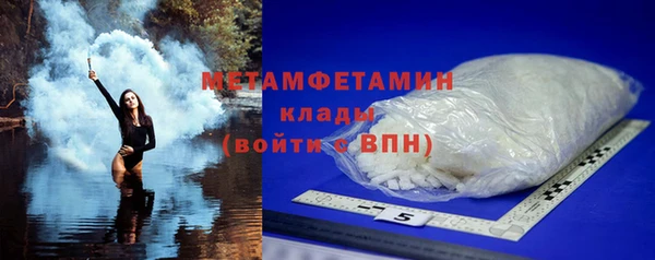 кокаин перу Дмитровск
