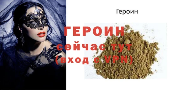 кокаин перу Дмитровск