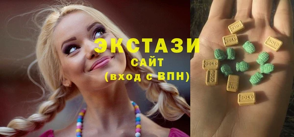 круглые Гусь-Хрустальный