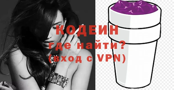 МДМА Дмитров