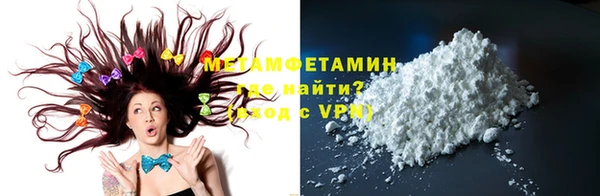 кокаин перу Дмитровск