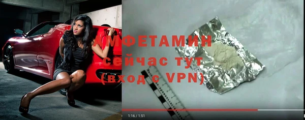 ешки Дмитриев