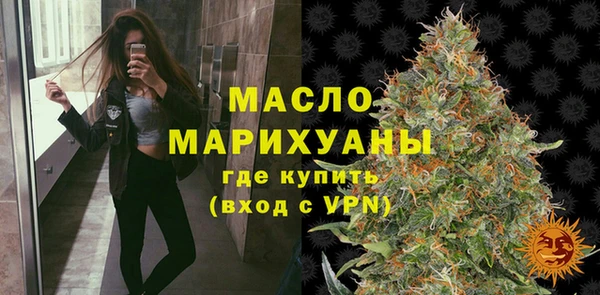 гашик Гусев