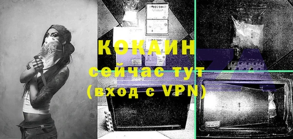 МДМА Дмитров
