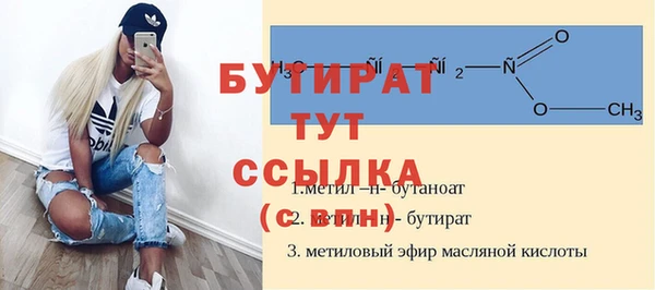 ешки Дмитриев