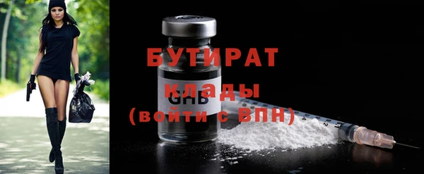 ешки Дмитриев