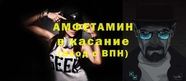 ешки Дмитриев