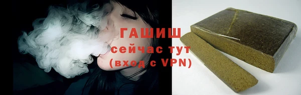 МДМА Дмитров