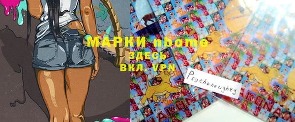 кокаин перу Дмитровск