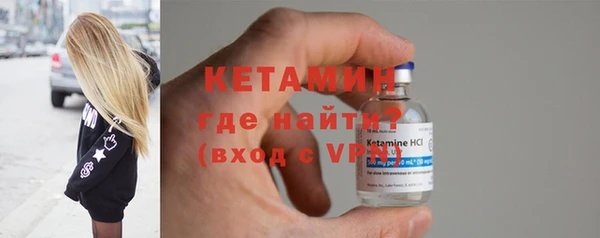 ешки Дмитриев