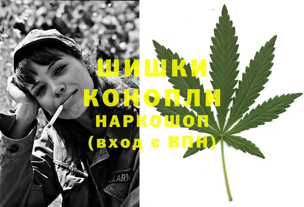 МДМА Дмитров