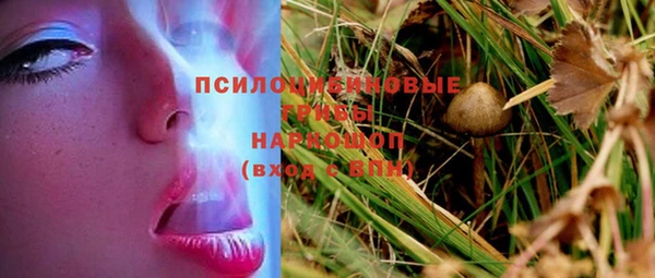 кокаин перу Дмитровск
