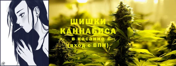 кокаин перу Дмитровск
