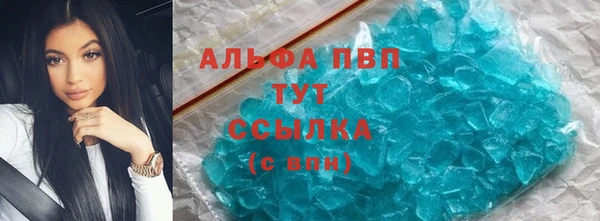 кокаин перу Дмитровск