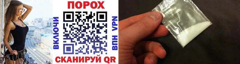 Первитин винт  Купить где  Камышлов 