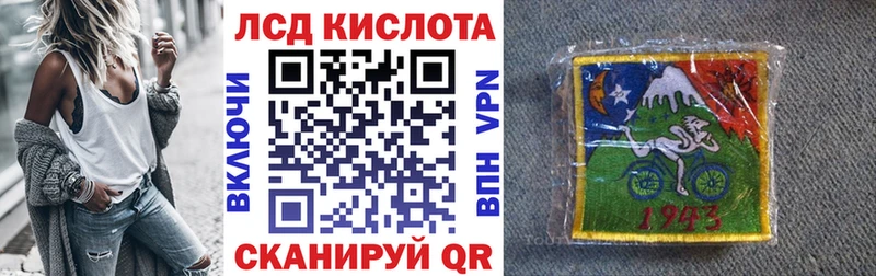 Купить закладки Камышлов Марки NBOMe 1,8мг
