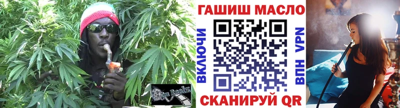 ТГК вейп с тгк  Купить закладки  Камышлов 